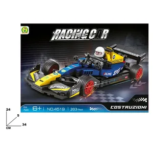 Ensemble de construction de voitures de course, 203 pièces, blocs de construction pour enfants de 6 ans et plus - Product Image 2