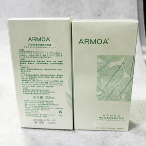 Shampoo à l'huile de menthe poivrée botanique |   Formule pour la repousse des cheveux avec kératine pour cheveux clairsemés |   Combattre la perte de cheveux pour hommes et femmes - Product Image 6