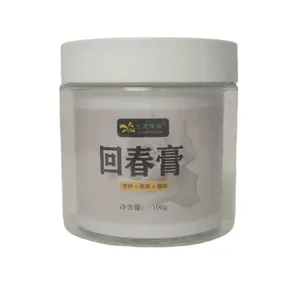 100g Face Cream with Ginseng and Glycerin Anti-Aging and Whitening Effects
