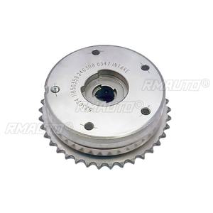 016051172 Piñón de distribución de admisión y escape del árbol de levas, ajustador de admisión del motor para piezas de motor Geely, accesorios para coche - Product Image 1