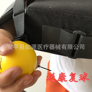 Yixiang Coussin d'abduction d'épaule réglable, attelle orthopédique, taille unique, noir, ambidextre - Product Image 3