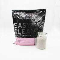 Litière pour chat Clump Strong 4 kg et 8 kg Absorption d'eau Sable de bentonite Acheter une litière pour chat et accessoires