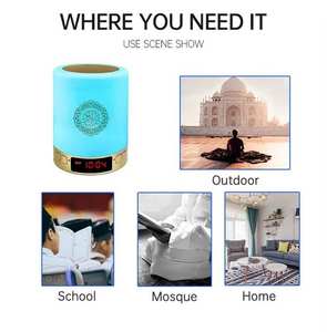 SQ122 Lettore Coranico Elettronico con Sveglia Azan, Lampada Colorata Touch, Controllo Remoto APP, Regalo Islamico, Altoparlante Portatile - Product Image 6