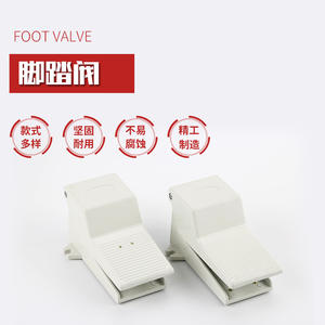 Vanne à pédale pneumatique à solénoïde 4F210-08, planche de commande à pédale FV420, inverseur de cylindre, commutation d'air 320 pour le gaz - Product Image 5