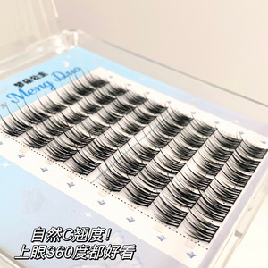 Faux cils TM-4, 8 rangées, style épais et paresseux, super photogéniques, bande complète - Product Image 3