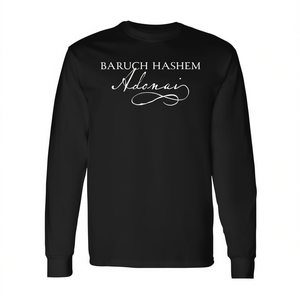 Camiseta Promocional de Manga Larga con la Frase en Hebreo Baruch Hashem Adonai, Regalo Cristiano - Product Image 3
