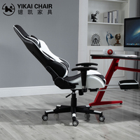 Chaise de bureau moderne pivotante en tissu, pour ordinateur de jeu, confortable, avec repose-pieds, 360, avec dossier, 20 pièces