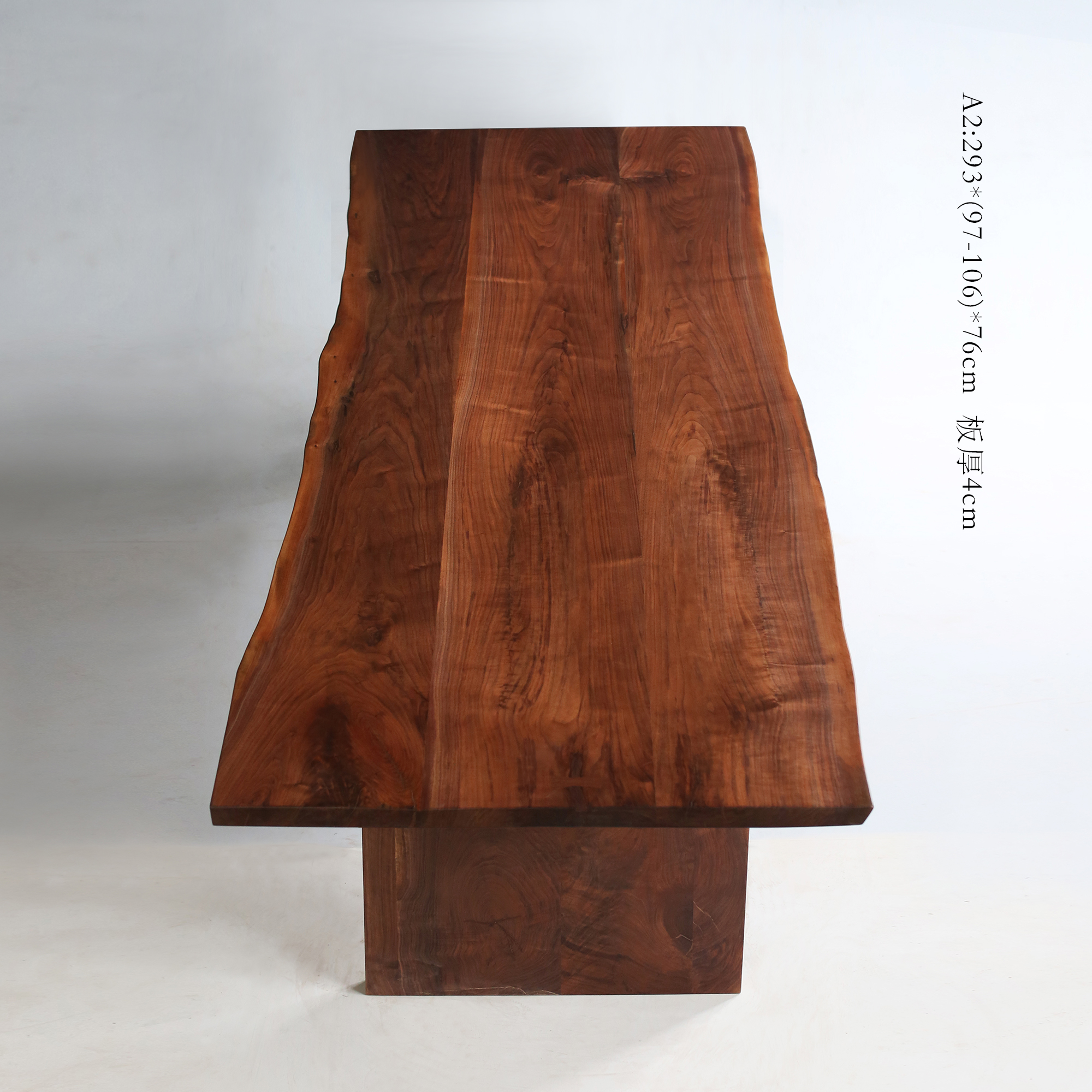 A2 karat black walnut/293cm/