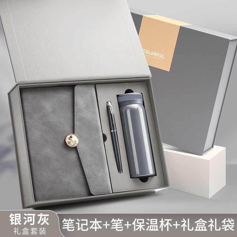 13008 ensemble de tasses thermos gris galaxie