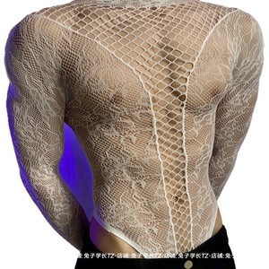New men's sexy lingerie mesh bodysuit, flirtatious and playful, abstinent style, perfect for boyfriend's Halloween outfit. - Product Image 4