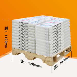 Poudre d'oxyde d'antimoine (Sb2O3) de qualité industrielle - Product Image 2