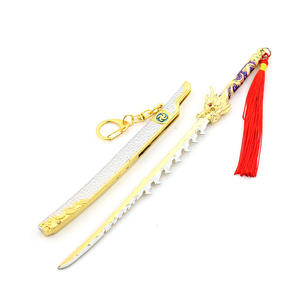 Armageddon - No hay juego de habitación que rodea al dragón también cuchillo todas las artes y artesanías de Metal decoración espada modelo llavero de metal - Product Image 1