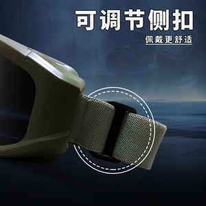 แว่นตาทางยุทธวิธี ทนทานต่อแรงกระแทก เลนส์หนา 2 มม. กรอบสีกากี ป้องกันดวงตาสำหรับกีฬากลางแจ้งและการปฏิบัติการพิเศษ - Product Image 4