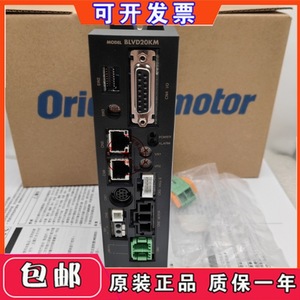ตัวควบคุมมอเตอร์ VEXTA รุ่น BLVD10KM 48V DC 100W 10A สำหรับงานอุตสาหกรรม - Product Image 4