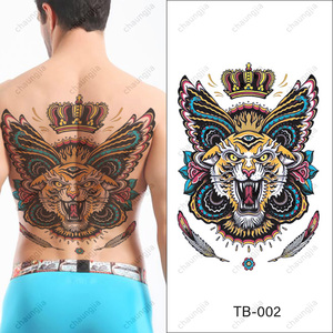 Tatuaje Temporal Grande de Espalda Completa para <span class=keywords><strong>Hombre</strong></span>, Diseño <span class=keywords><strong>Sexy</strong></span> de Arte Corporal con León, Tigre y Dragón - Product Image 2