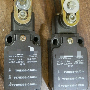 Kontroler Pemrograman PLC Otomasi Industri Gudang Baru Original Ready TV7H 335-01/01Z - 2 - Product Image 1