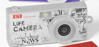 S168 blanc (Pas de carte mémoire)