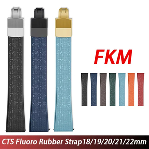 Bracelet de montre en caoutchouc FKM Upro, découpé sur mesure, motif mosaïque, fluoroélastomère, universel, 18 mm, 19 mm, 20 mm, 21 mm, 22 mm - Product Image 1