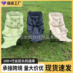 เก้าอี้พับได้สำหรับใช้งานกลางแจ้ง ปรับได้สี่ระดับ พร้อมเบาะรองนั่ง เหมาะสำหรับตั้งแคมป์และงีบหลับในออฟฟิศ - Product Image 3