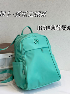 Mochila deportiva informal portátil ligera unisex Mochila deportiva para ordenador portátil al por mayor logotipo personalizado - Product Image 3
