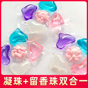 Softening, cleaning, fragrance-retaining, five-chamber laundry <b>detergent</b> pods, multi-effect, long-lasting concentrated laundry - Product Image 4