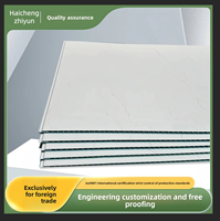Panel Dinding Terpadu PVC Gusset Modern Tahan Air Anti Lembab Dinding Latar Belakang Pemasangan Cepat Garansi 1 Tahun