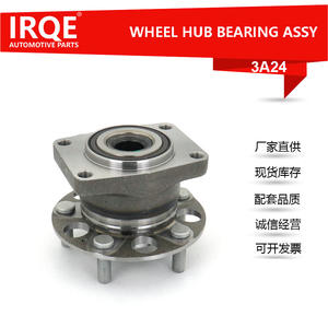 Unidad de Rodamiento de Rueda Automotriz IRQE-3A24, Diámetro Interior de 24.6 mm, para Honda LCV Europa, Pieza de Repuesto - Product Image 5