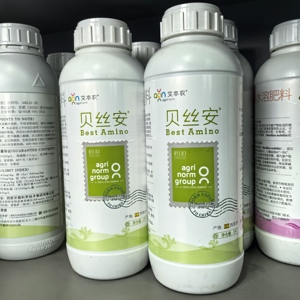 FLB Bioestimulante, Fertilizante Líquido Orgánico para Mejorar el Crecimiento de Cultivos en Frutas, Verduras y Suelos en Agricultura Orgánica - Product Image 3