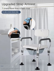 Factory Wholesale Height Adjustable Medical Bathtub <b>Shower</b> <b>Chair</b> Comfortable Bath Seat <b>Shower</b> <b>Chair</b> for Elderly - Product Image 2