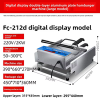 Nouvelle machine à faire des pains à hamburger électrique automatique à fonctionnement simple, capacité de 12 pièces, plaque en aluminium double couche, 220V