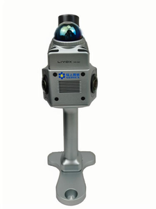 Geosun GS-200G LiDAR 3D portable avec module RTK, équipement de topographie professionnel de haute précision - Product Image 4