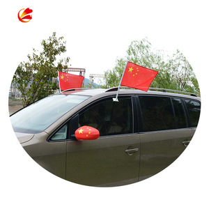 Décoration de fenêtre de voiture coupe-vent en Polyester, 20x30cm, pôle de drapeau académique pour drapeau de voiture de Sublimation de protocole de voiture - Product Image 5