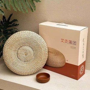 Coussin de moxibustion Haishi Hainuozhuohu, Coussin de moxibustion pour la méditation, Coussin de moxibustion tissé, Chauffant - Product Image 1