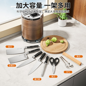 Bloc à couteaux rotatif magnétique 17 pièces en acier carbone avec planche à découper et couvercle pour rangement sur comptoir - Product Image 4