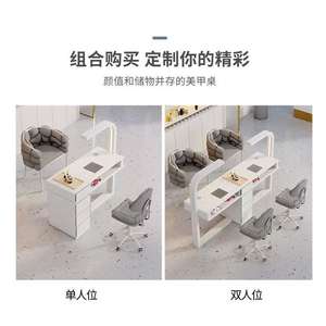 Mesa de manicura moderna de alta calidad, blanca, con luces LED y colector de polvo, con cajones de almacenamiento y estación de manicura. - Product Image 4