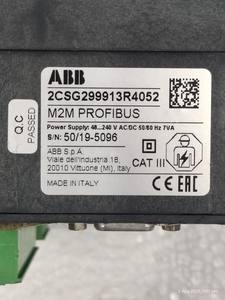 Analyseur de réseau M2M d'origine neuf 2CSG299913R405wbr2 48240V 5060Hz 7VA pour PLC - Product Image 3