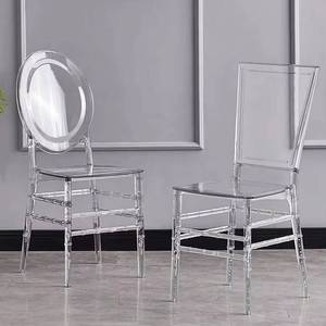 Venta Directa de Fábrica, Muestra Gratis, Diseño Personalizado, Silla Transparente de Acrílico/PC para Banquetes de Hotel, Bodas y Fiestas - Product Image 3