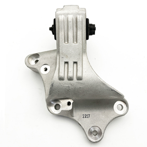 ฉนวนยึดเครื่องยนต์ 68248788AB สำหรับรถกระบะ Dodge Ram 1500 ปี 2020-2023 รุ่น 68248788 - Product Image 4