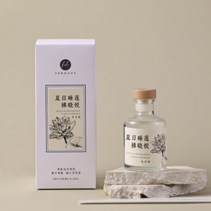 Diffuseur de parfum liquide Gardenia Après la pluie & Rêve de pêche, Désodorisant d'intérieur à parfum longue durée, Cadeau - Product Image 4
