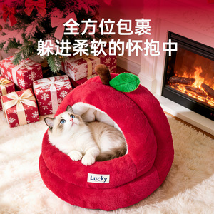Red Apple Christmas Cat <b>Bed</b>, 2025 New Style, Thickened, Warm, Semi-Enclosed, Winter Pet <b>Bed</b> - Product Image 2