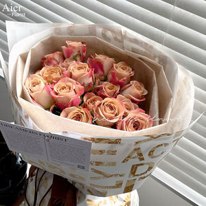 Aierflorist 38*53cm BE FLY <span class=keywords><strong>enlight</strong></span> série nouveau design papier d'emballage floral papier d'emballage étanche pour bouquet de fleurs papier d'emballage - Product Image 3
