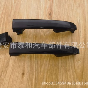 Toyota Sienna <b>Door</b> <b>Handle</b> 69230-08040 Black ABS <b>Replacement</b> Part For 11-16 Model - Product Image 1
