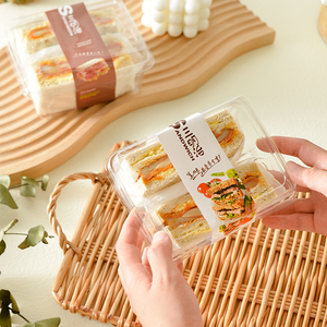 Groothandel In Voorraad Sandwichcontainers Verpakking <span class=keywords><strong>2</strong></span> Compartiment Rechthoekige Plastic Dozen Pet Film Sandwich Pack Boxes Met Deksel - Product Image 4