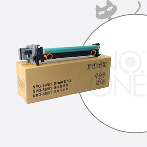 Nhà Máy Bán buôn NPG50 NPG51 Máy Photocopy trống đơn vị tương thích iR2520 <span class=keywords><strong>ir2525</strong></span> ir2530 IR2545 gpr34 gpr35 cexv32 cexv33 trống đơn vị - Product Image 6