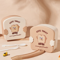 Boîte à lunch Bento en plastique à 3 compartiments pour les enfants.