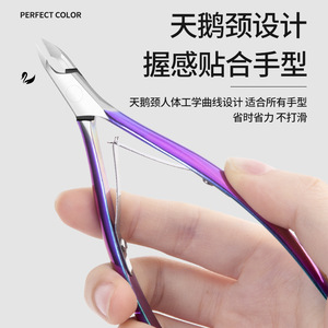 Coupe-cuticules 12,5 mm en acier inoxydable, forme biseautée, pour usage domestique - Product Image 3