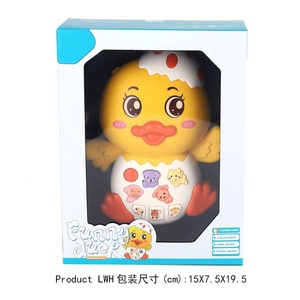<span class=keywords><strong>Jouet</strong></span> musical électrique Jacko Toys en forme de canard pour bébé, en plastique, ensemble éducatif pour 0-24 mois - Product Image 3