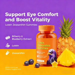 مكمل غذائي عشبي من اللوتين ومستخلص التوت الأزرق على شكل حلوى جيلاتينية لدعم صحة العين للبالغين، 60 حبة، 2 حبة يومياً - Product Image 3