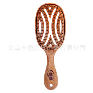 Cepillo de cerdas de jabalí Yunli con textura de madera, cojín de masaje grande con airbag para mujer, para cabello largo, voluminizador y cuidado del cabello seco - Product Image 3