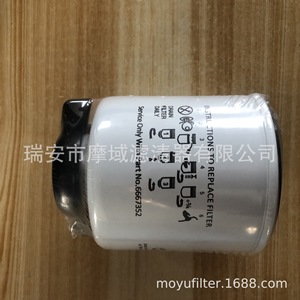 ไส้กรองน้ำมันสำหรับ Atv500 Cf500 UTV CF X5 X6 Z6 U6หมายเลขชิ้นส่วน0180 011300สื่อเซลลูโลส0B00 - Product Image 2